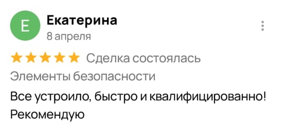 Заголовок
