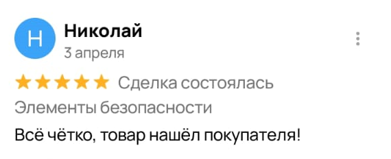 Заголовок